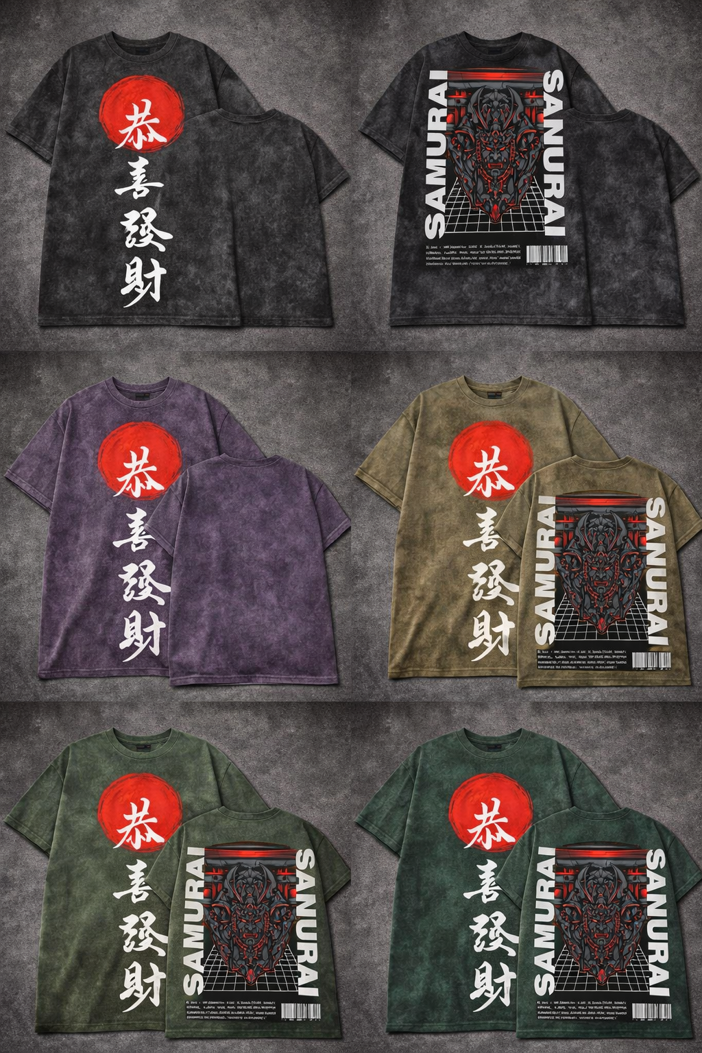 Japanese Samurai Streetwear Graphic Tee (Unisex Oversized)
